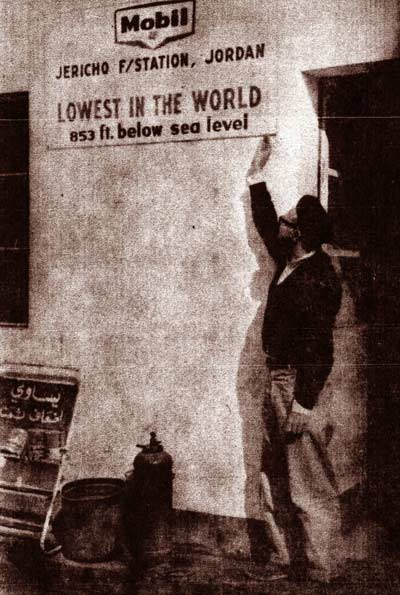 Jericho Lowest In The World