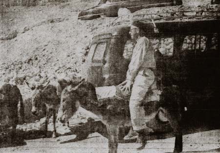 Father Hartman Holy Land